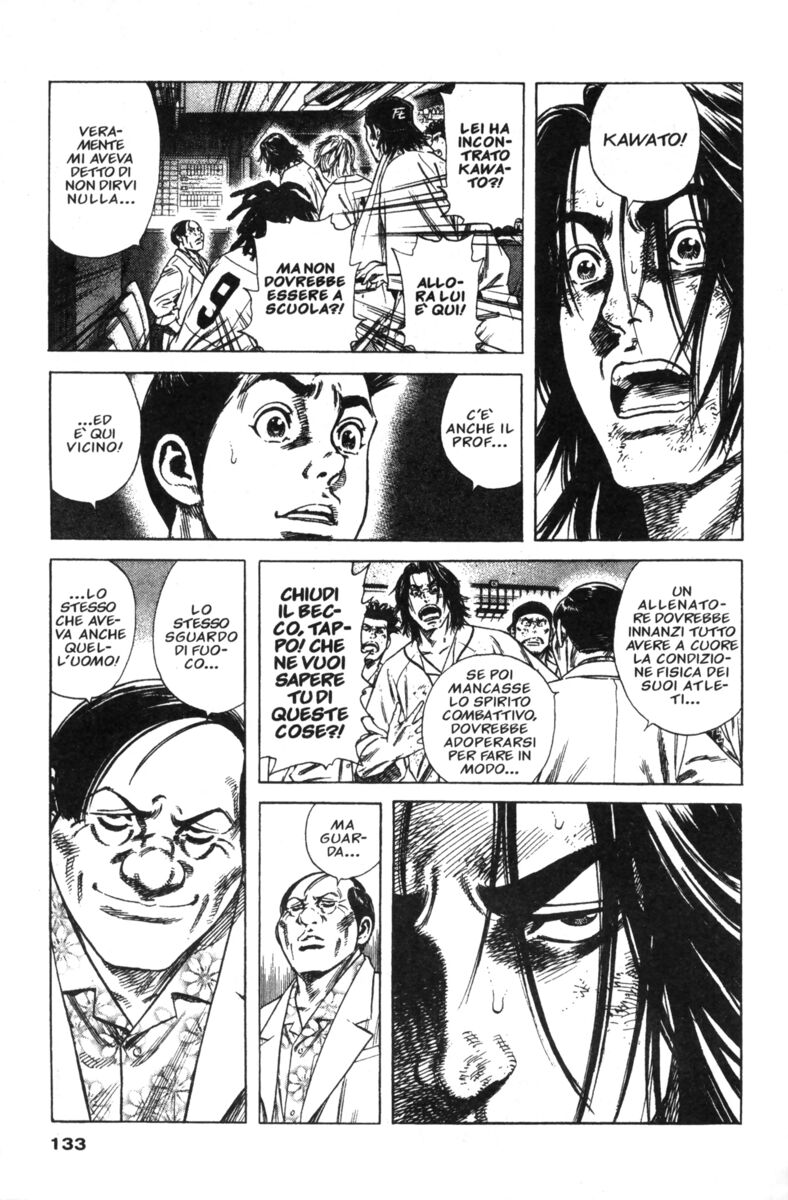 Read Rookies Manga Online