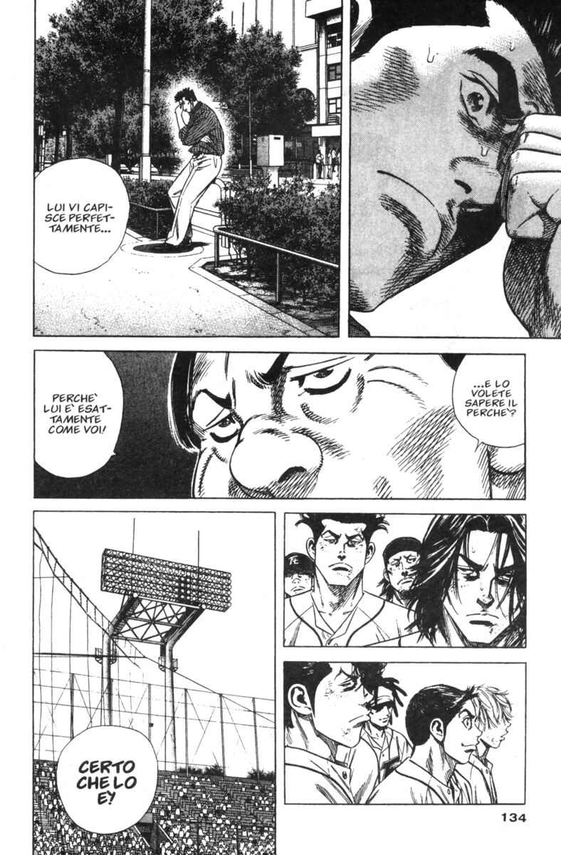 Read Rookies Manga Online