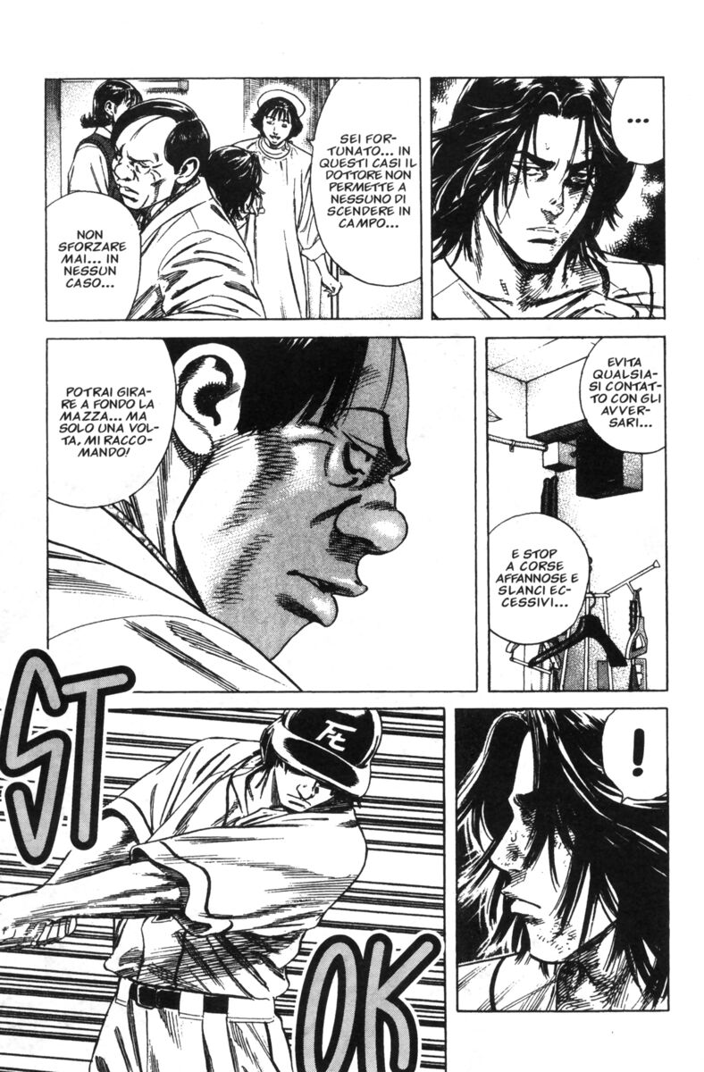 Read Rookies Manga Online