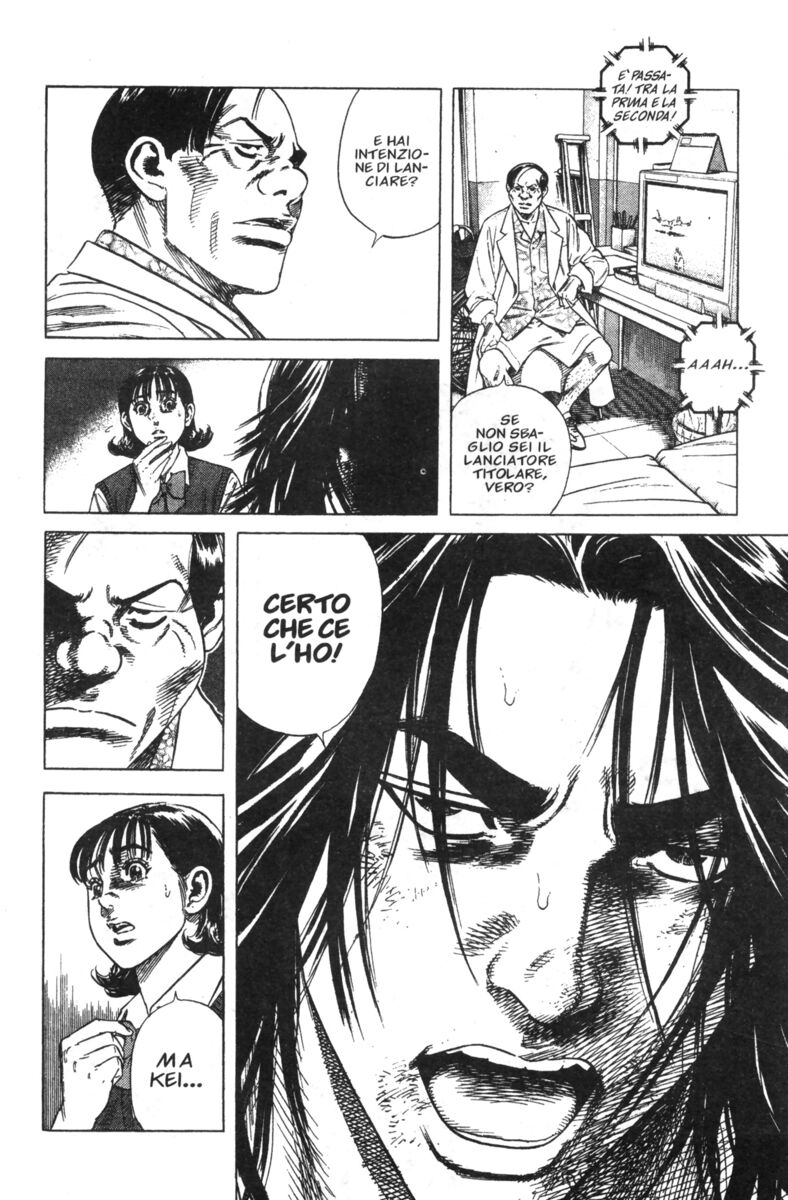 Read Rookies Manga Online