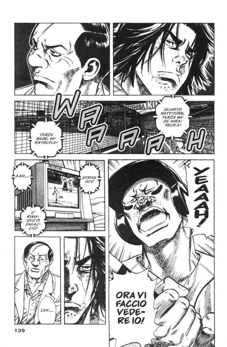 Read Rookies Manga Online