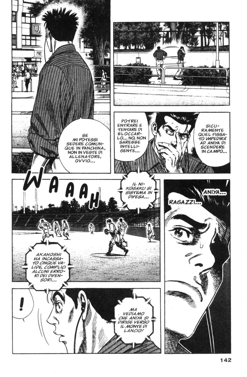 Read Rookies Manga Online