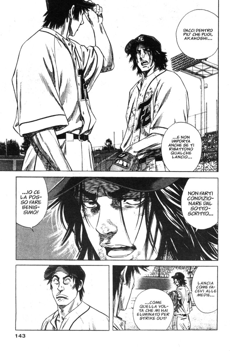 Read Rookies Manga Online