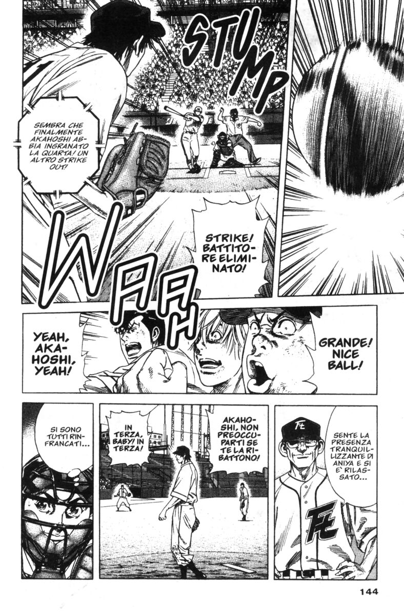 Read Rookies Manga Online