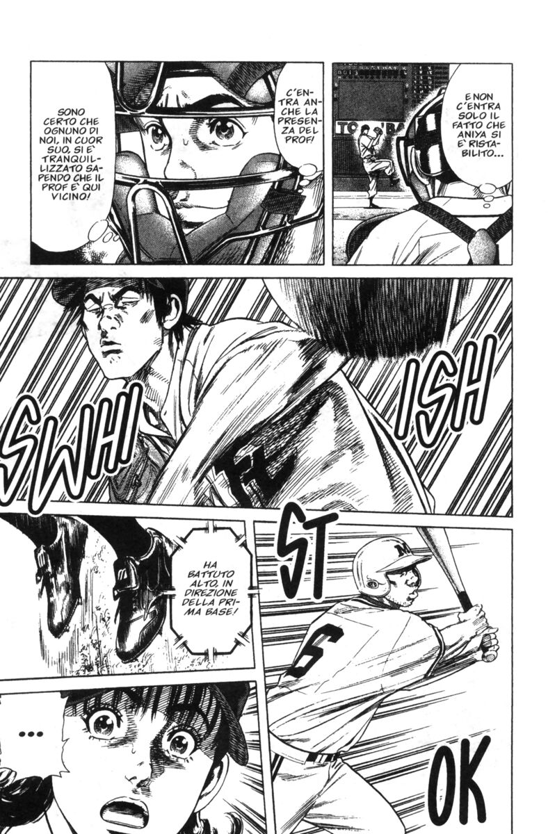 Read Rookies Manga Online