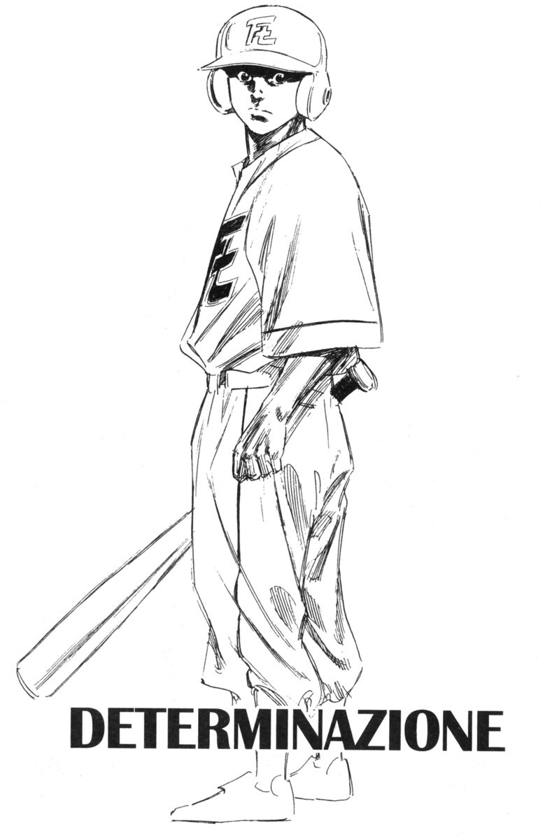 Read Rookies Manga Online