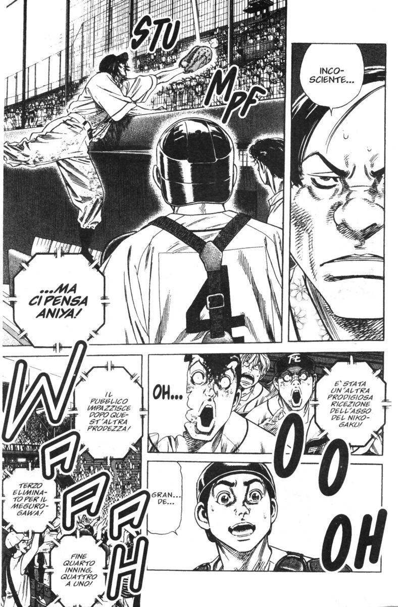 Read Rookies Manga Online