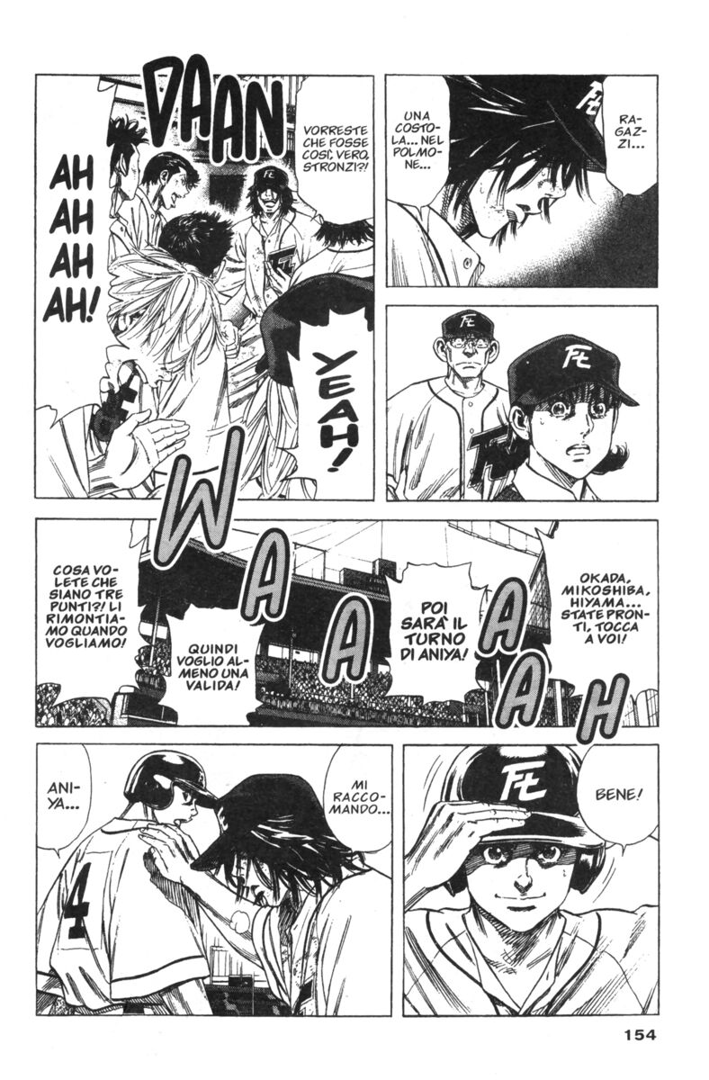 Read Rookies Manga Online