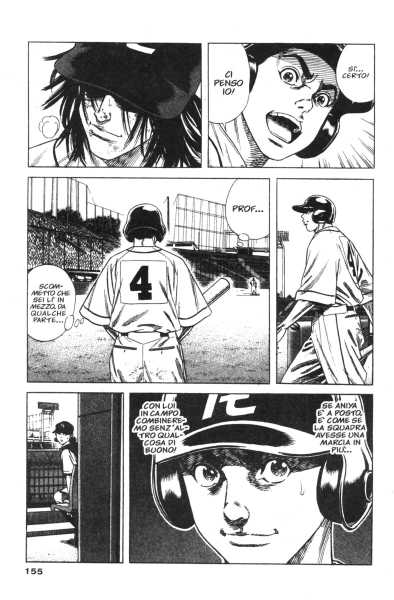 Read Rookies Manga Online