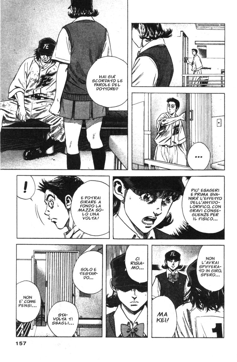 Read Rookies Manga Online