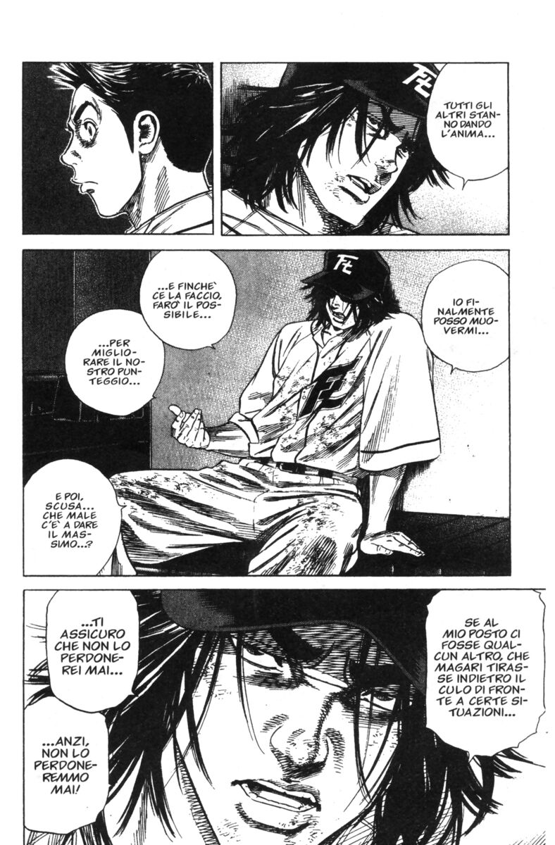 Read Rookies Manga Online