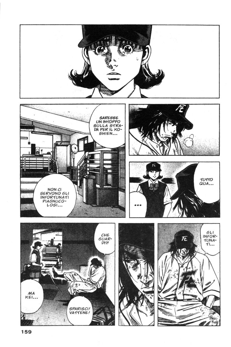 Read Rookies Manga Online