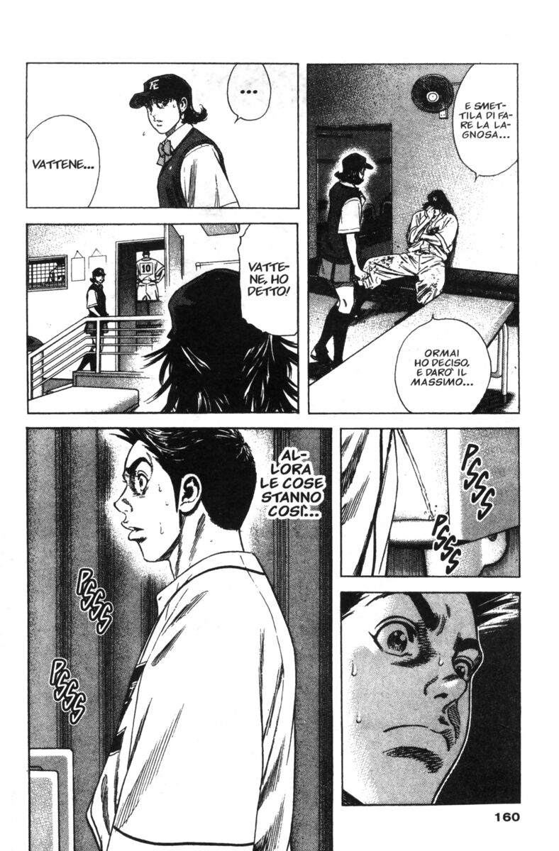 Read Rookies Manga Online