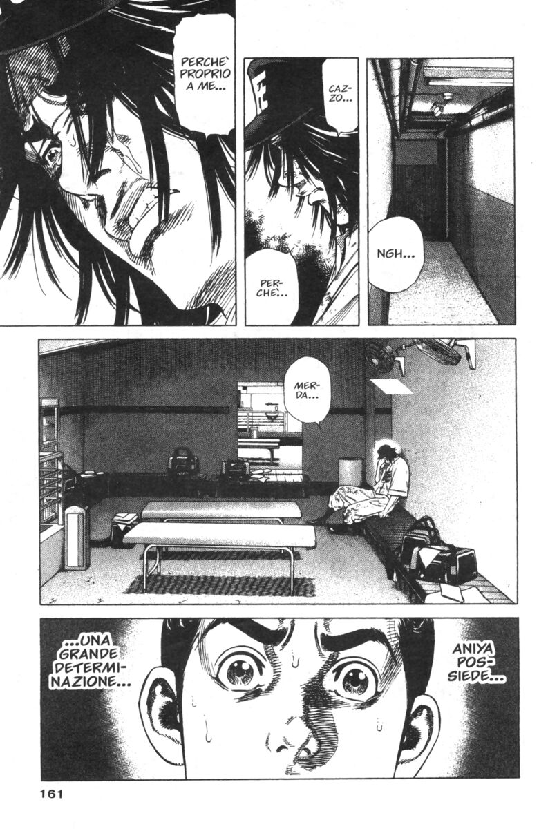 Read Rookies Manga Online