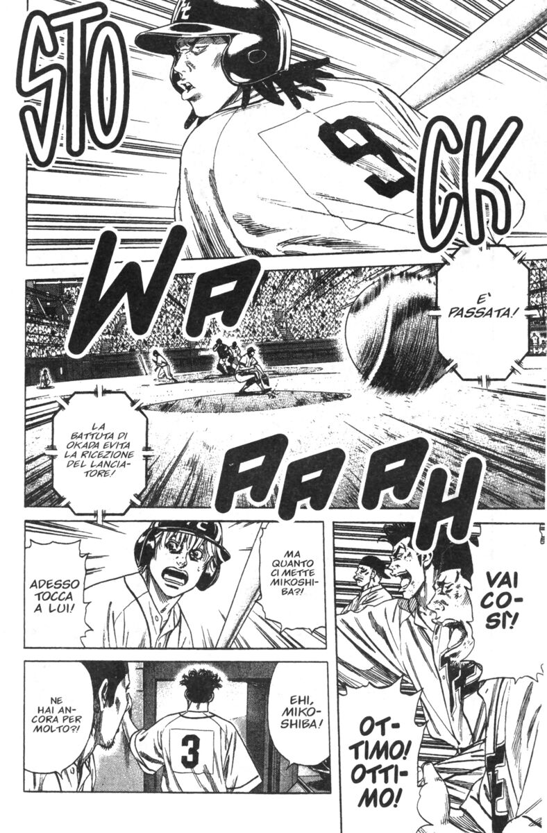 Read Rookies Manga Online