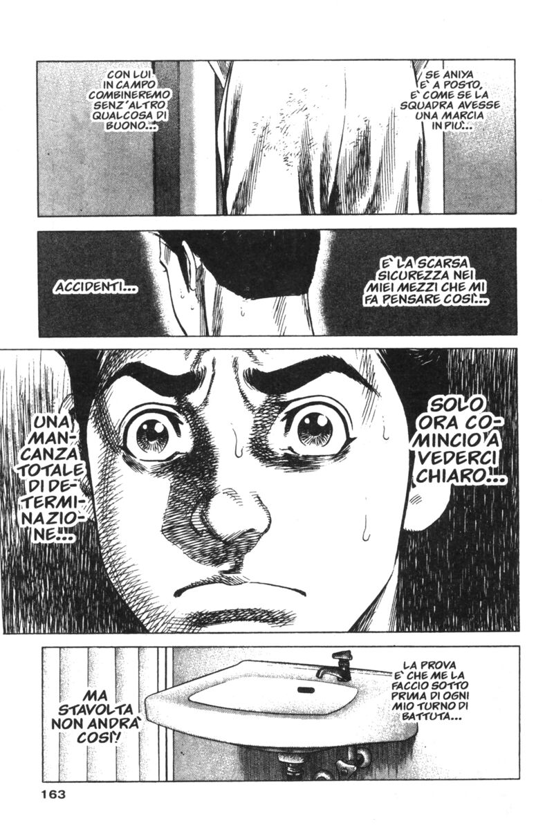 Read Rookies Manga Online