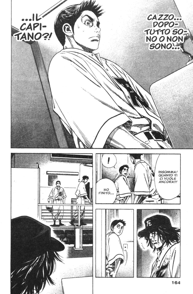 Read Rookies Manga Online