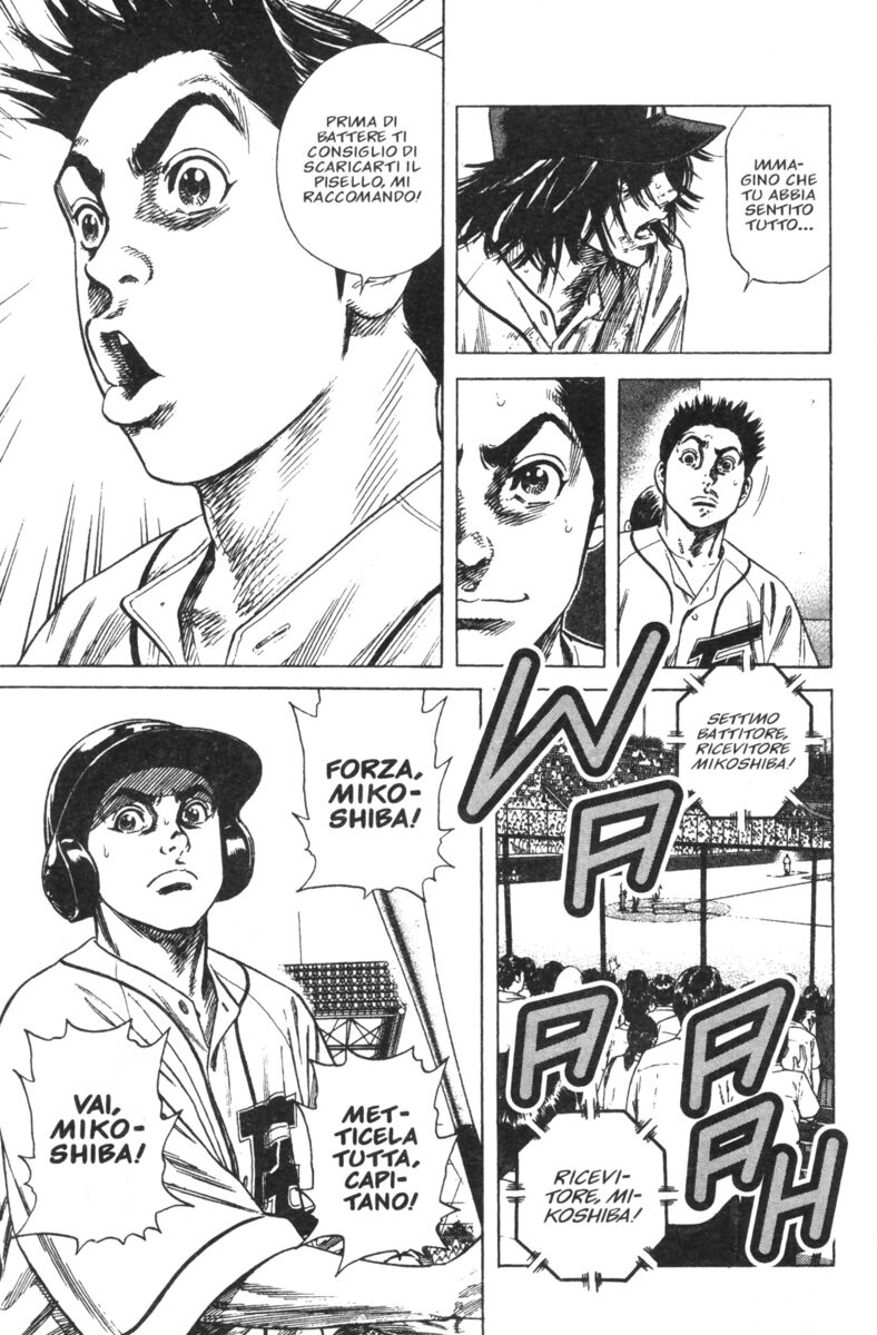 Read Rookies Manga Online