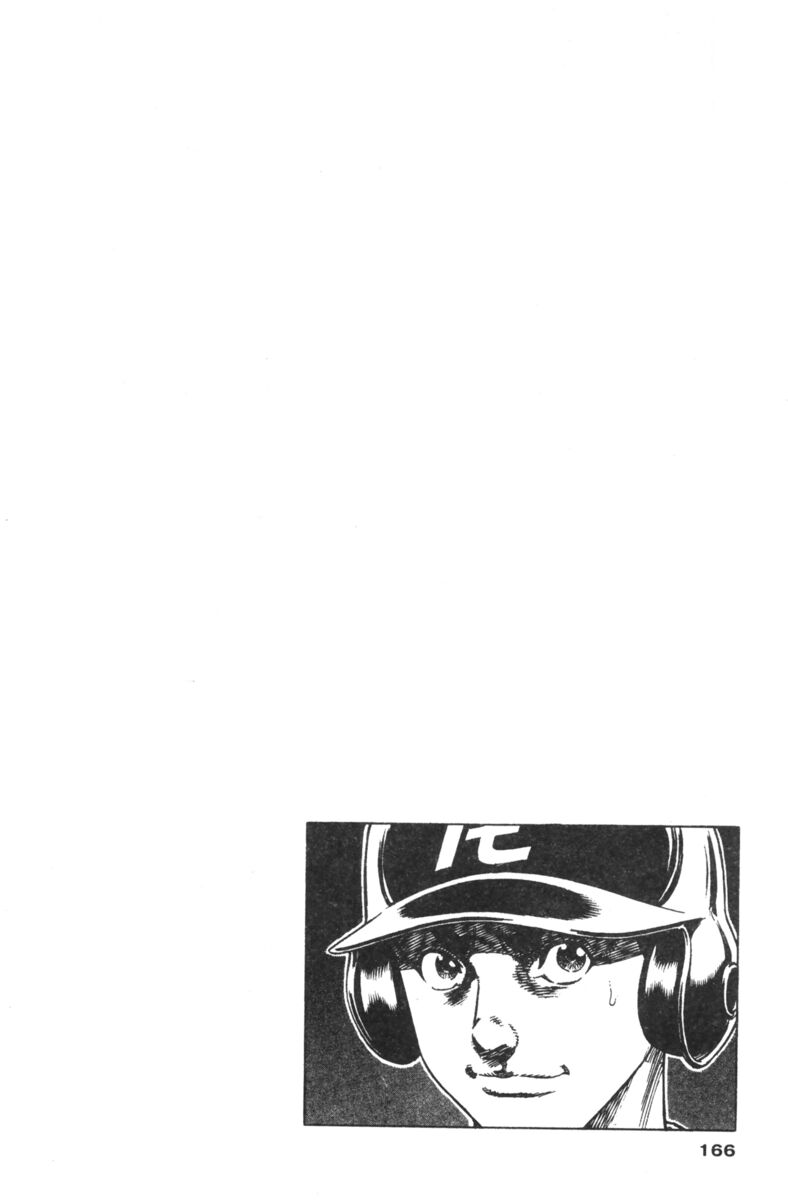 Read Rookies Manga Online