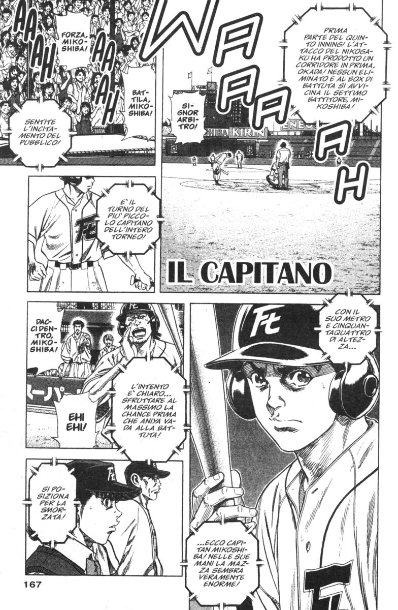 Read Rookies Manga Online