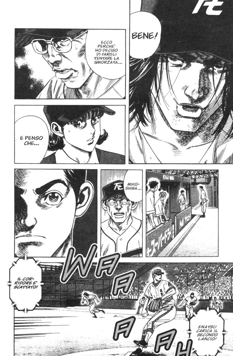 Read Rookies Manga Online