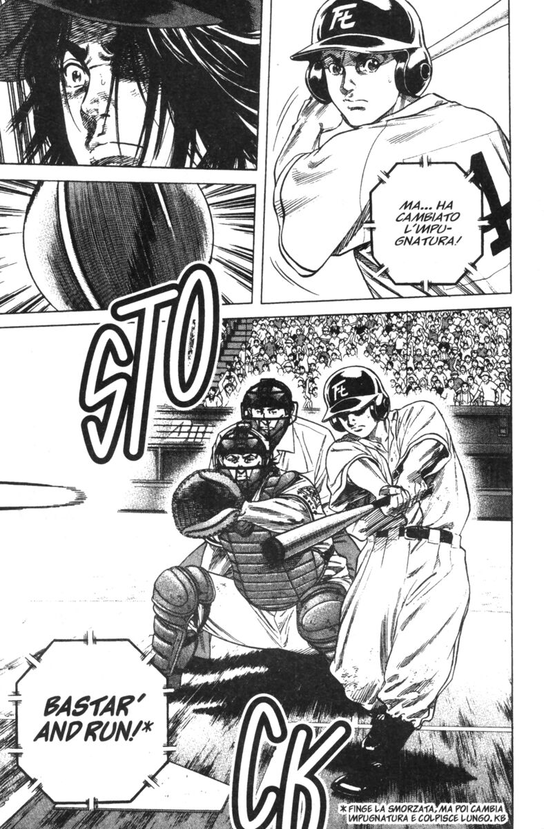 Read Rookies Manga Online