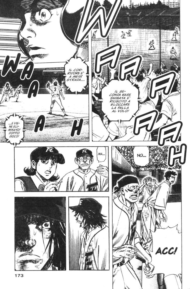 Read Rookies Manga Online