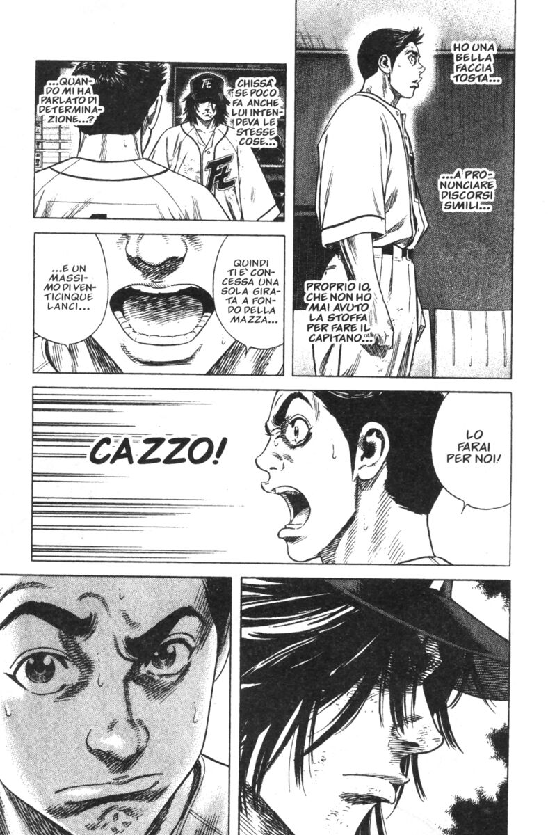 Read Rookies Manga Online