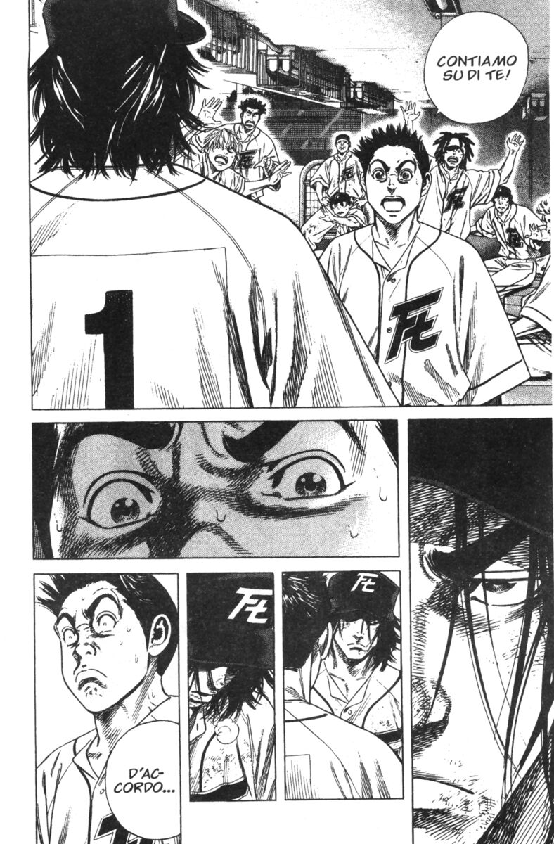 Read Rookies Manga Online