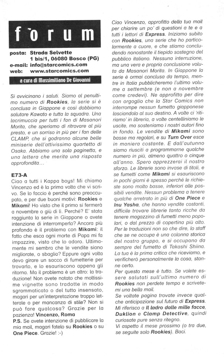 Read Rookies Manga Online