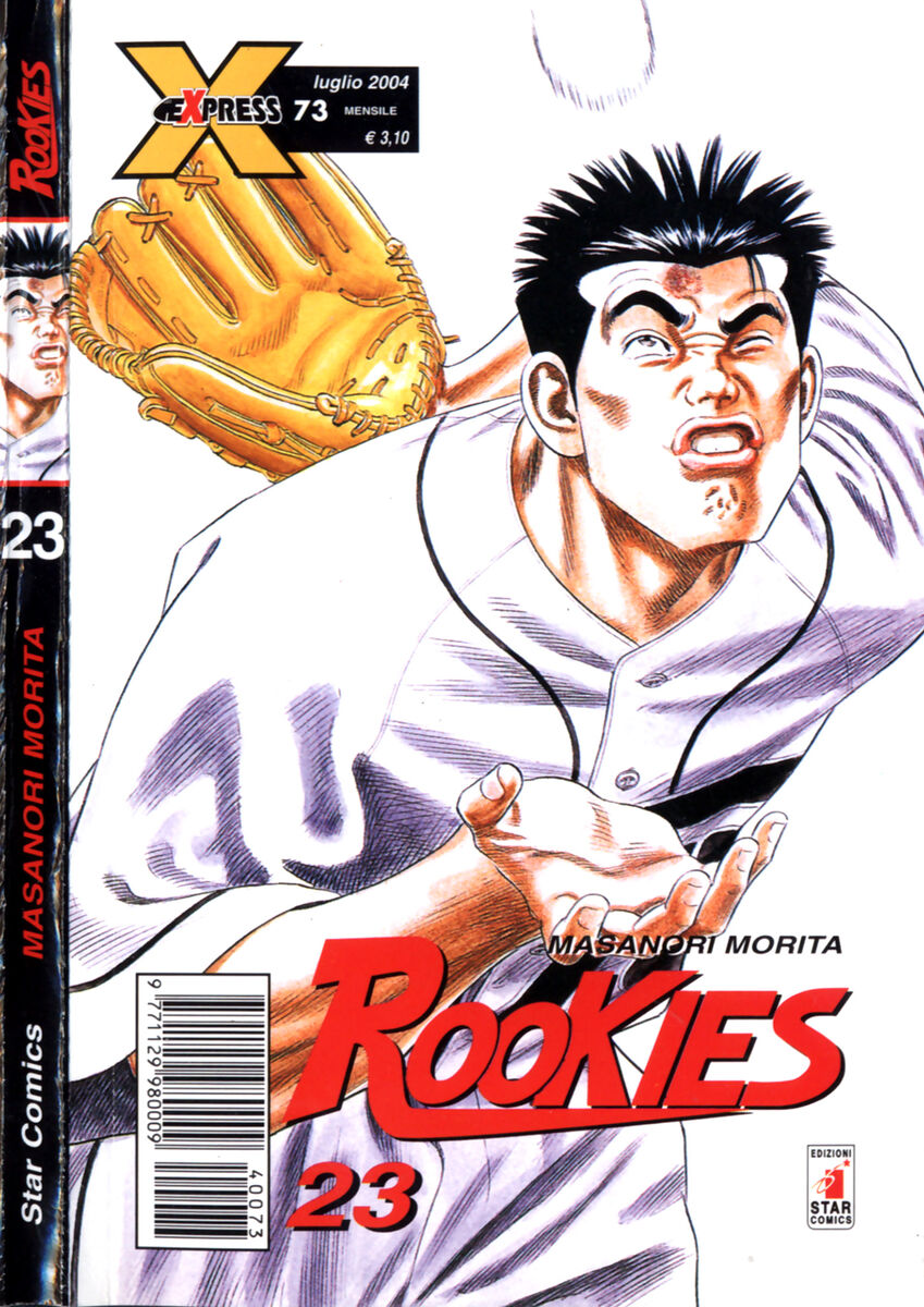Read Rookies Manga Online