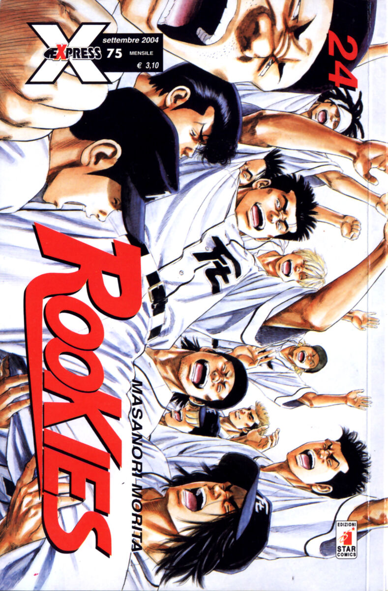Read Rookies Manga Online