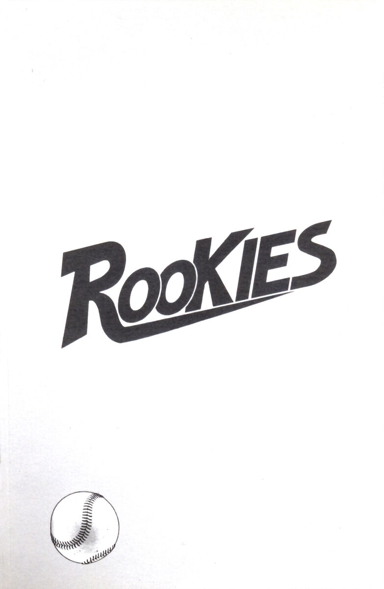 Read Rookies Manga Online