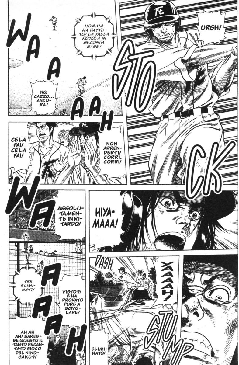 Read Rookies Manga Online