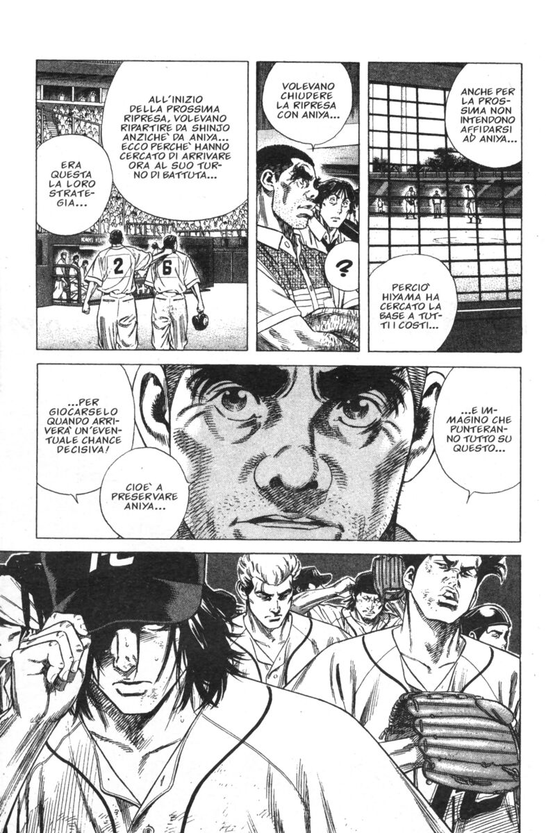 Read Rookies Manga Online