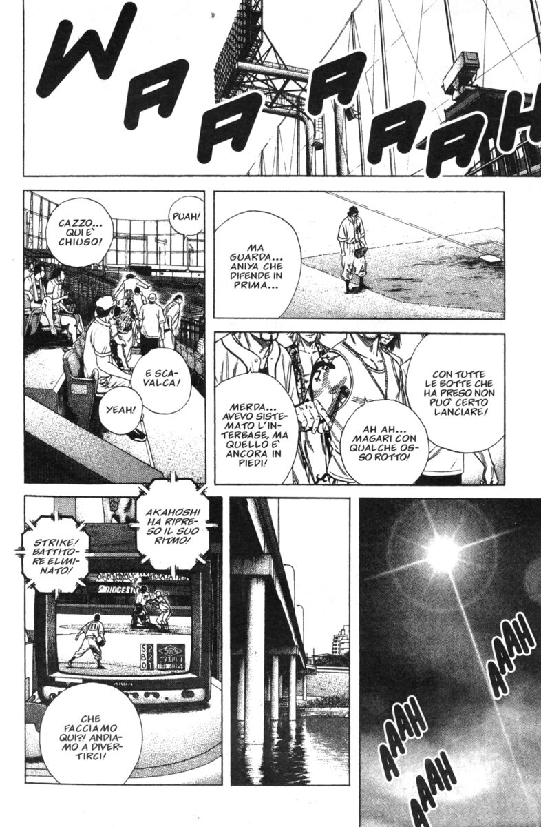 Read Rookies Manga Online