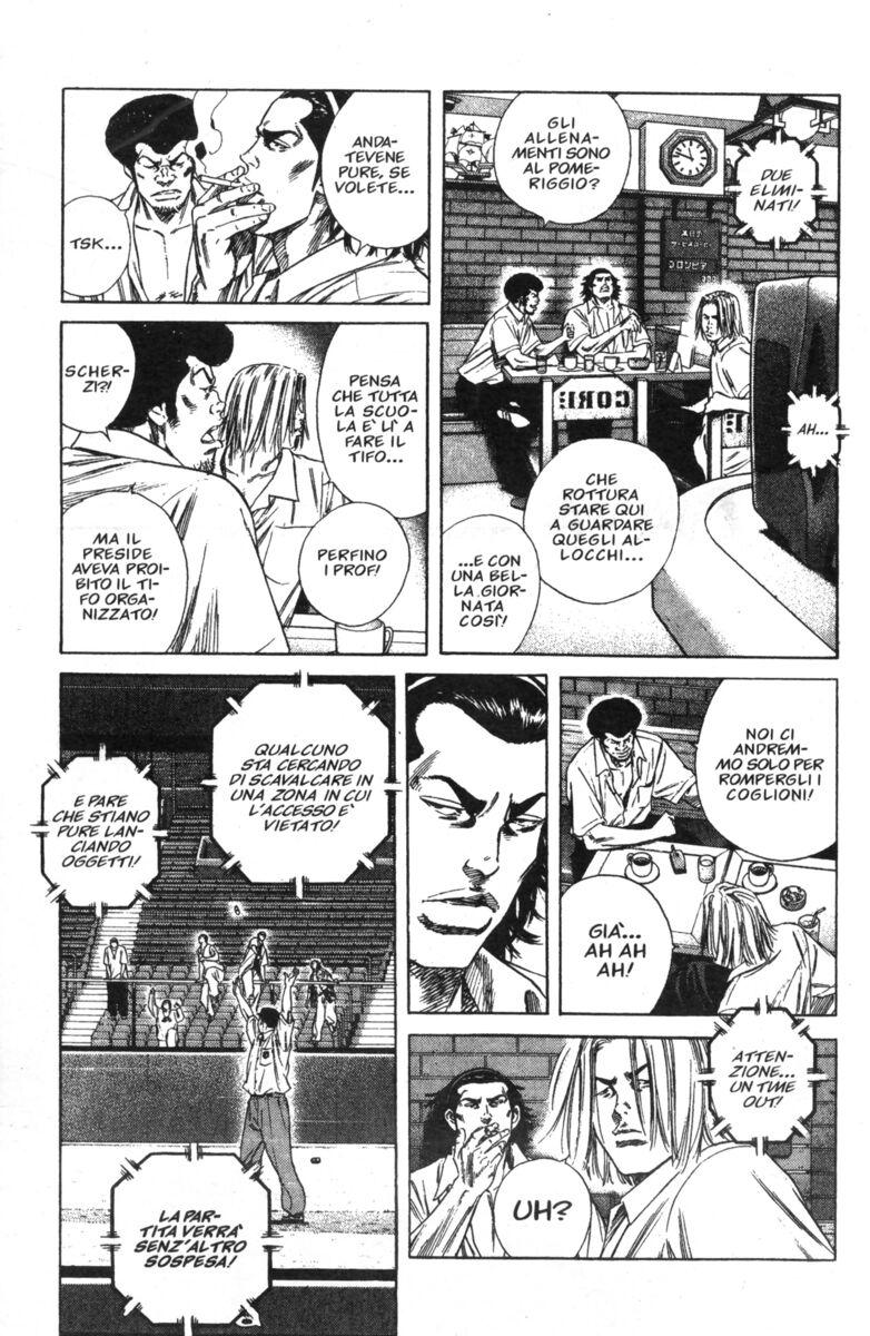 Read Rookies Manga Online