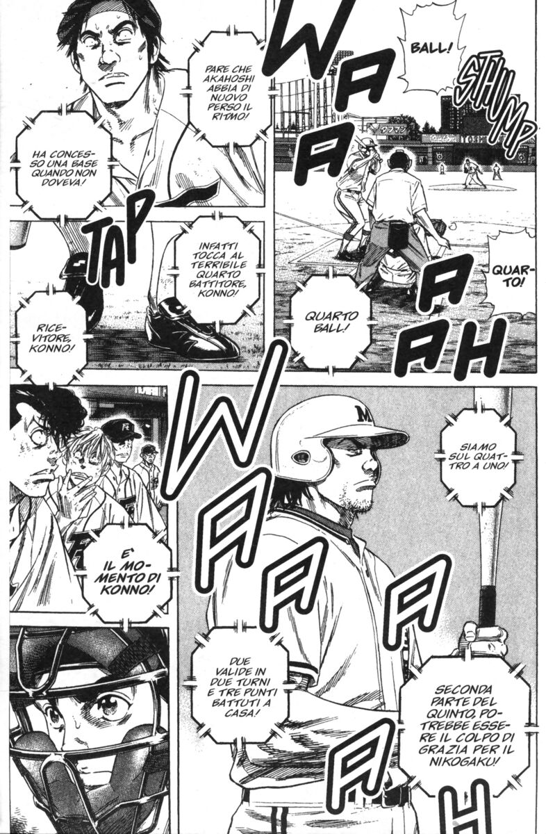 Read Rookies Manga Online