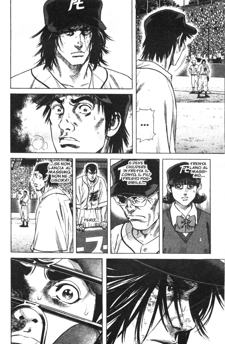 Read Rookies Manga Online