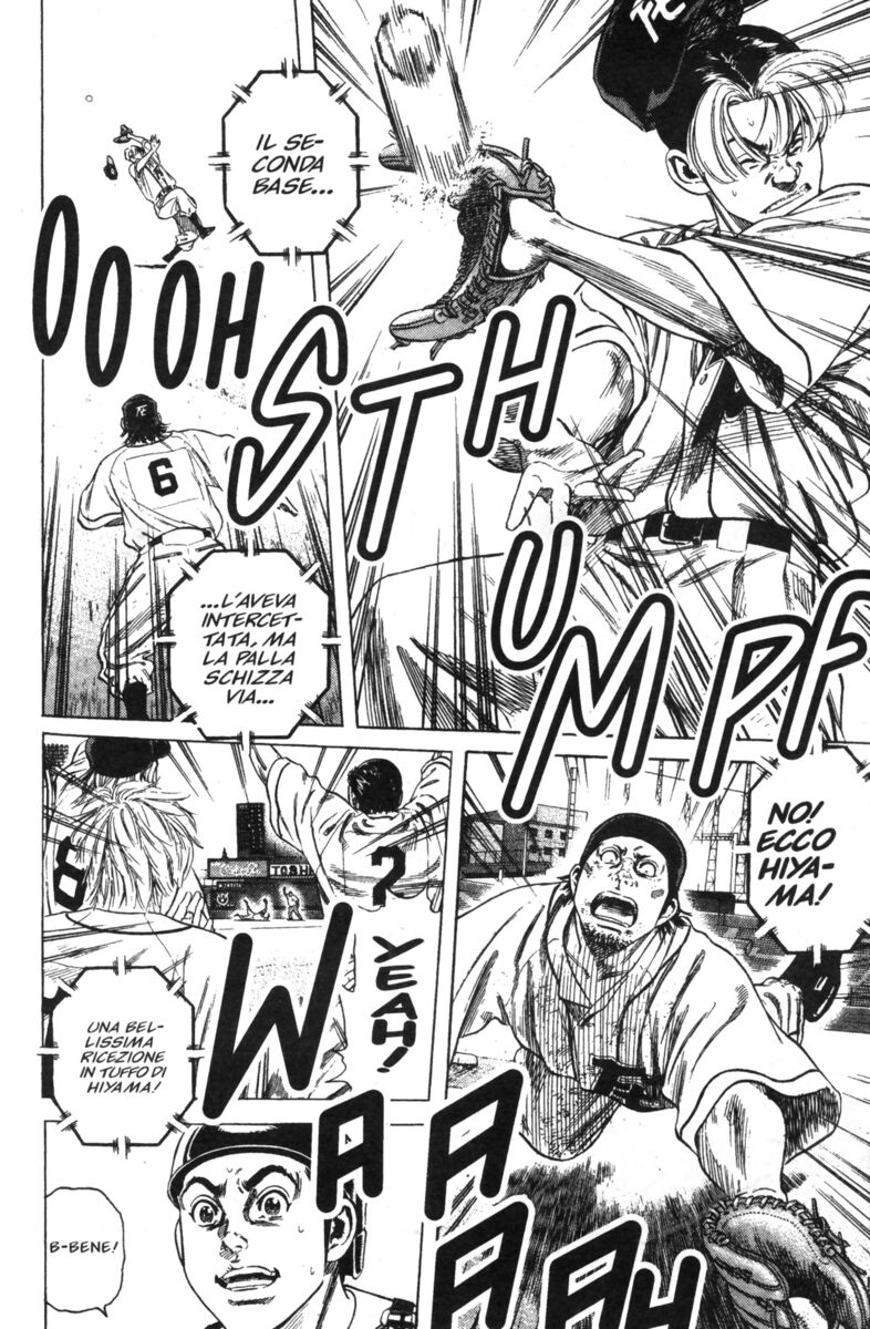 Read Rookies Manga Online