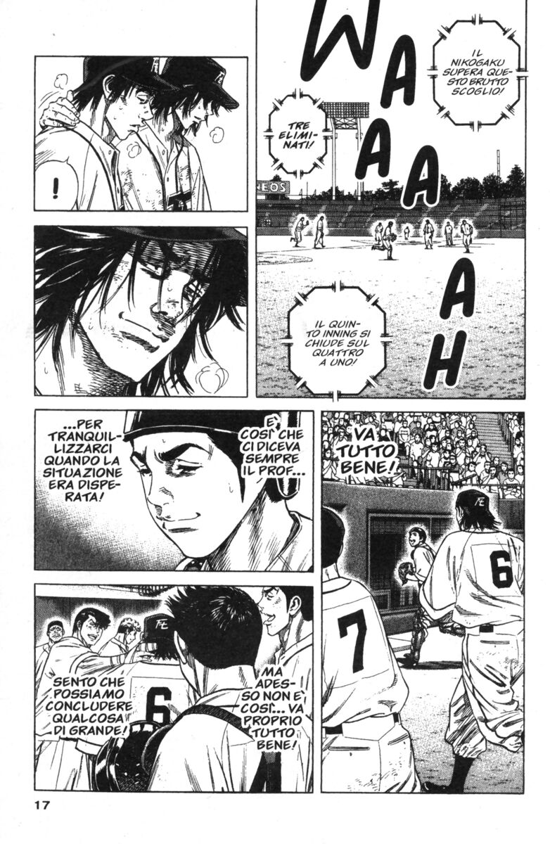 Read Rookies Manga Online