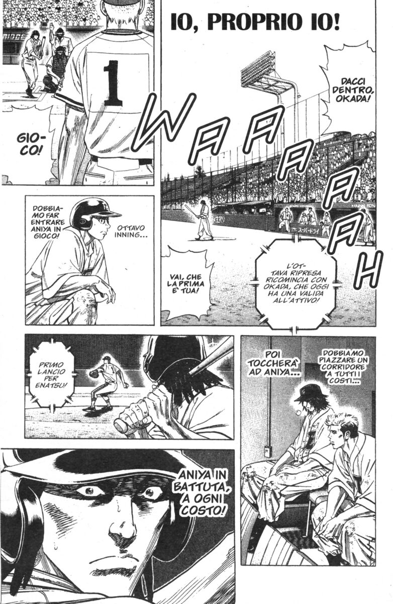 Read Rookies Manga Online