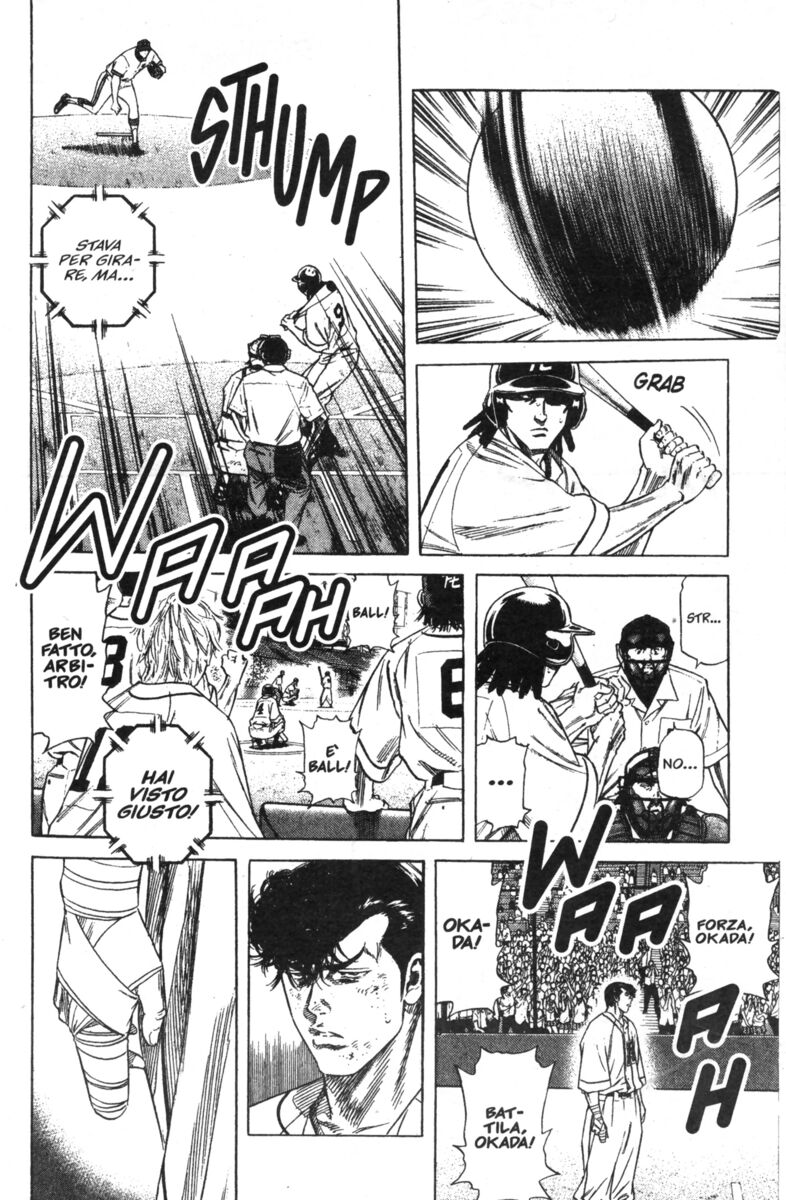 Read Rookies Manga Online