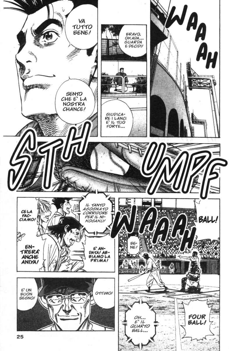 Read Rookies Manga Online