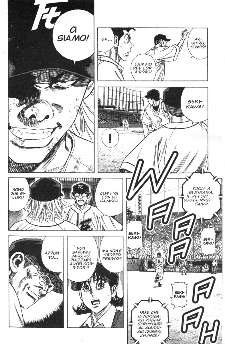 Read Rookies Manga Online