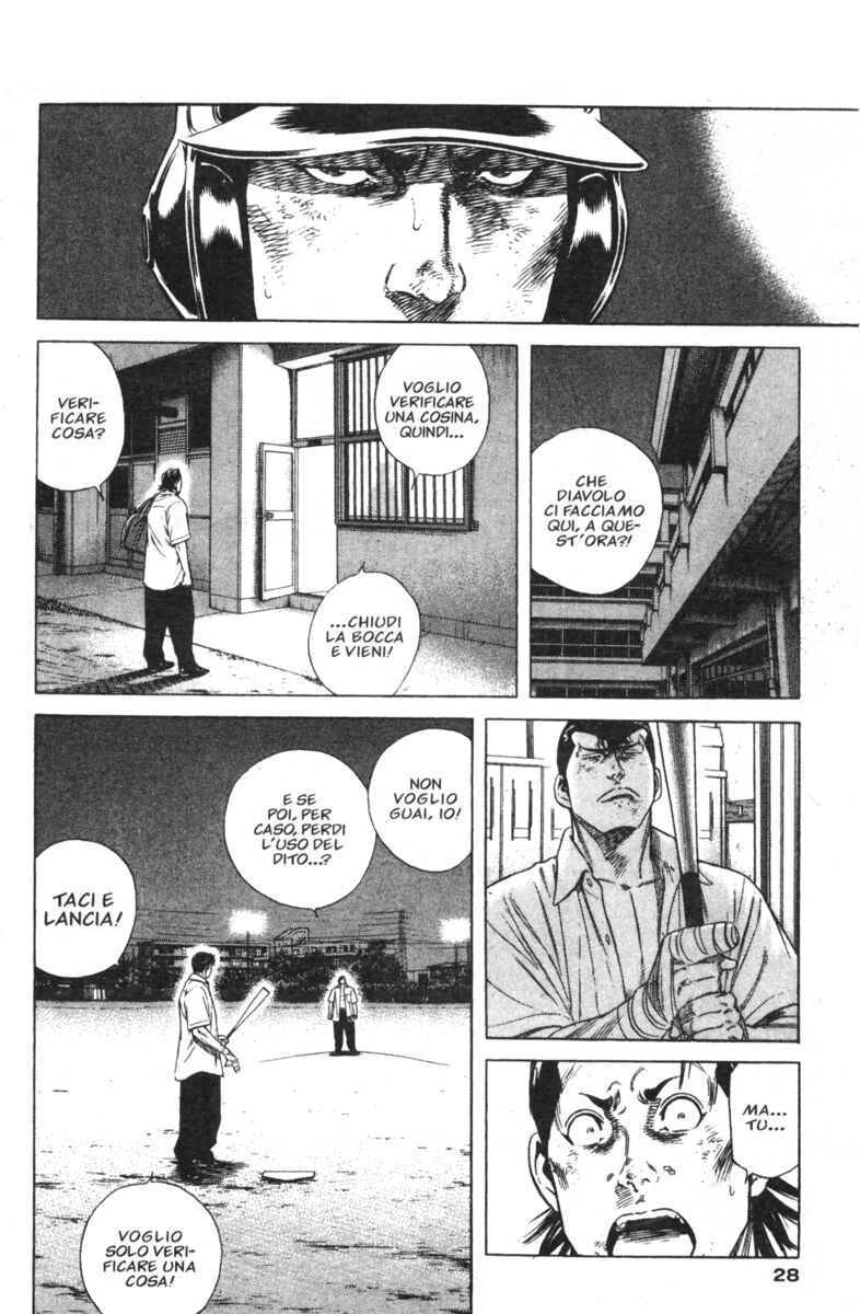 Read Rookies Manga Online