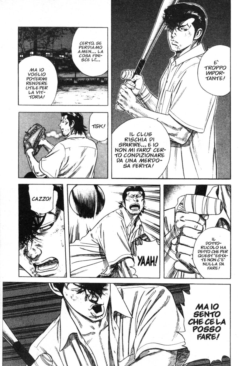 Read Rookies Manga Online