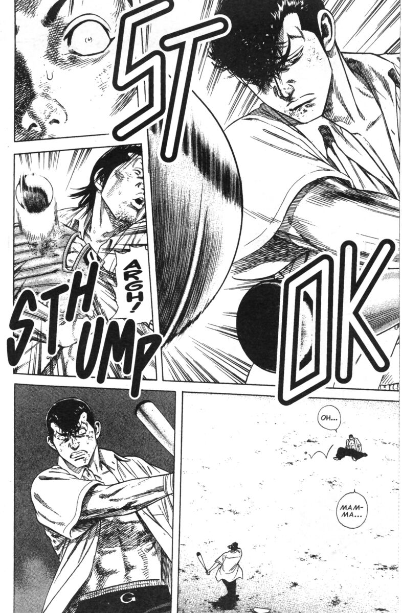 Read Rookies Manga Online