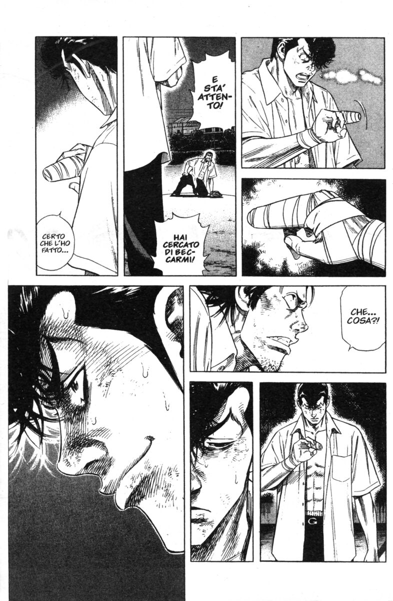 Read Rookies Manga Online