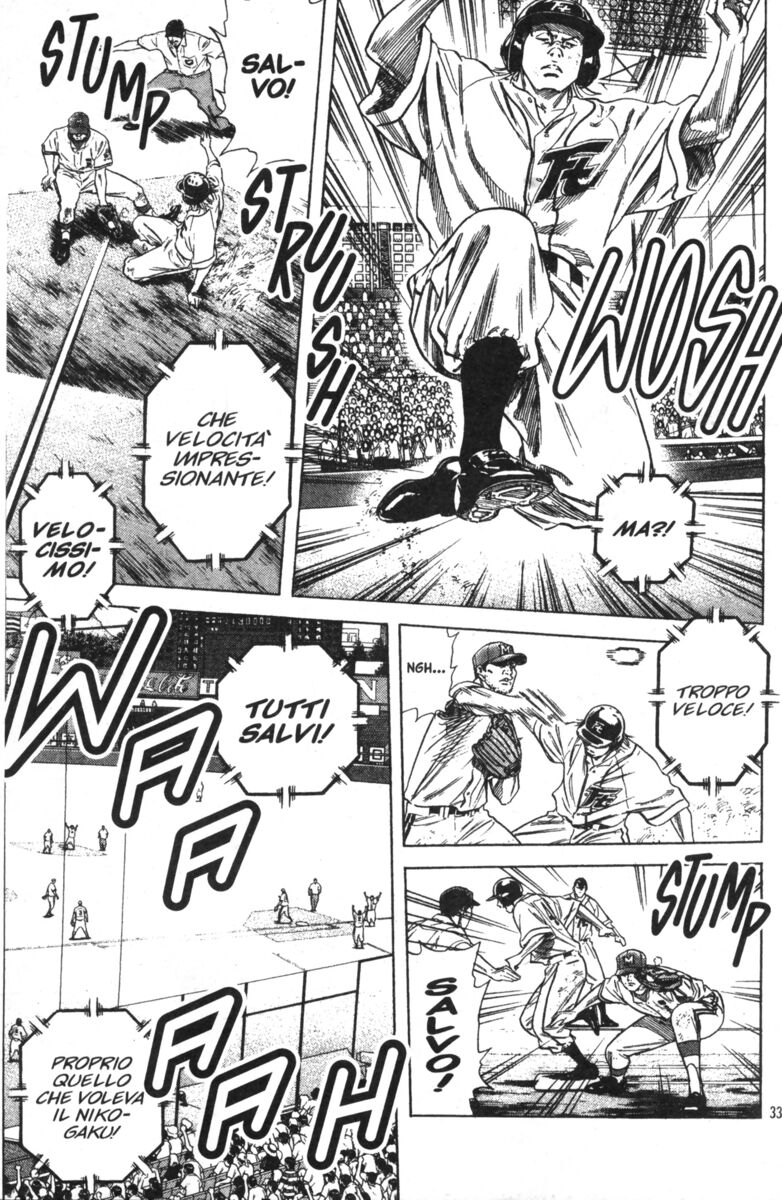 Read Rookies Manga Online